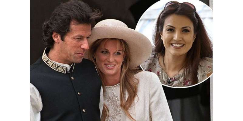 عمران خان کیلئے نیک خواہشات کا اظہار، ہمیشہ اعزازی پاکستانی رہوں گی: ..