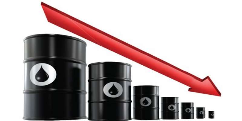 عالمی منڈی میں تیل کی قیمتوں میں کمی ملکی درآمدی بِل بھی کم ہو گیا،اکتوبر ..