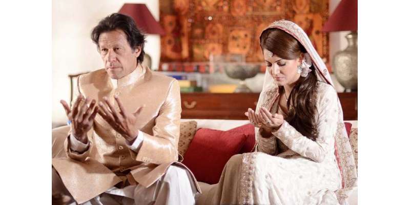 عمران خان کی شادی کی خبر پاکستانی عوام کیلئے مجموعی طور پر خوشی کی خبر ..