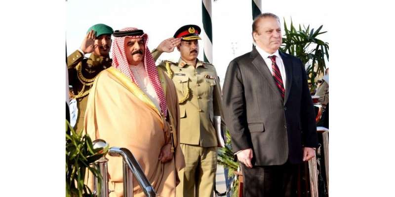 وزیر اعظم سے بحرین کے وزیر اعظم شیخ خلیفہ بن سلمان الخلیفہ کی دوسرے ..