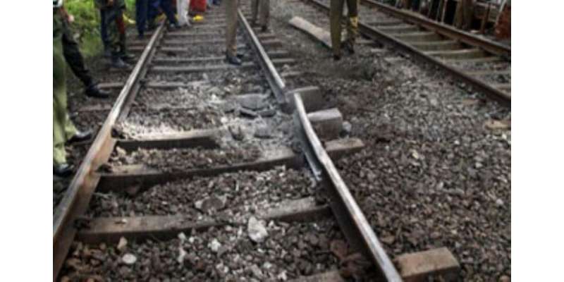 ڈیرہ اللہ یار میں ریلوے ٹریک کو دھماکے سے اڑا دیا گیا ، ریلوے پٹڑی کا6فٹ ..