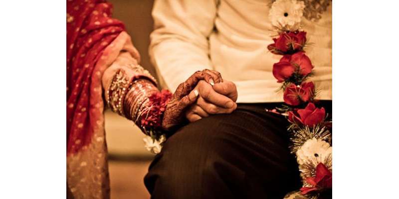 نوجوان جوڑے نے اسلام قبول کر کے شادی رچا لی