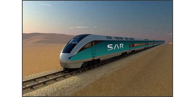 سعودی عرب کے ریلوے منصوبے میں خصوصی دلچسپی لے رہے ہیں،سعدرفیق۔۔۔