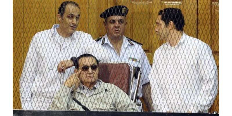 قاہرہ ، سابق صدر حسنی مبارک کی سزا کالعدم، دوبارہ مقدمہ چلانے کا حکم
