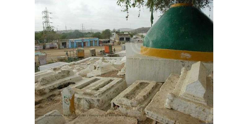 کراچی :منگھوپیر قبرستان سے2 بچوں کی لاشیں نکالنے کا انکشاف