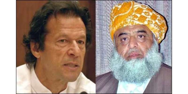 جے یو آئی ف کا عمران خان سمیت قومی اسمبلی سے غیرحاضر اراکین کو ڈی سیٹ ..