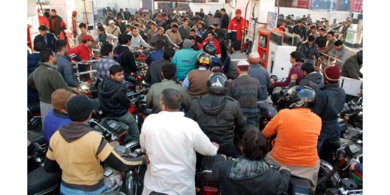 کراچی ،پاکستان اسٹیٹ آئل کے پاس ایندھن کا سات دن کا ذخیرہ رہ گیا ،ملک ..