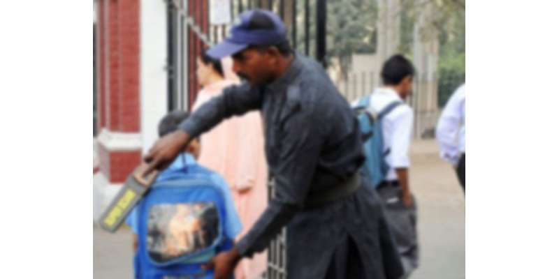 ناقص سکیورٹی کے باعث سکول غیر معینہ مدت کے لیے بند