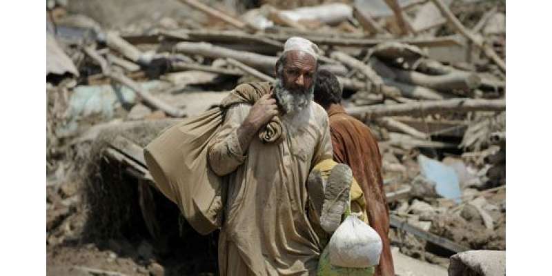 لوئر کرم ، افغان باشندون کو 3 روز میں علاقہ خالی کرنے کا حکم دے دیاہ