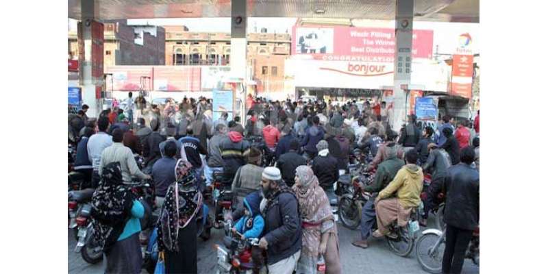 پنجاب میں پٹرول بحران کا ساتواں روز ، عوام پٹرول کیلئے خوار