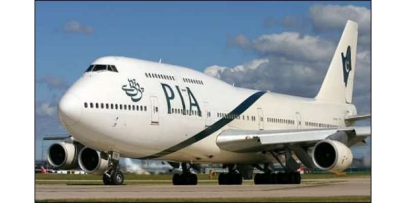 پی آئی اے کا مسافر طیارہ 24 گھنٹے تاخیر سے اسلام آباد روانہ