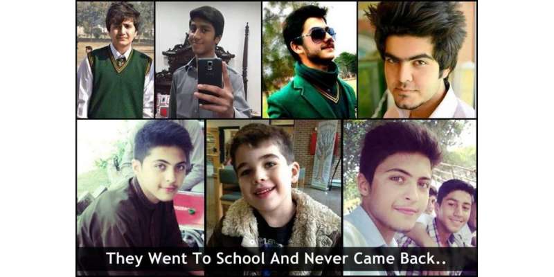 پنجاب کے چار پبلک سکولوں کے نام آرمی پبلک سکول پشاور کے شہید طلباء سے ..