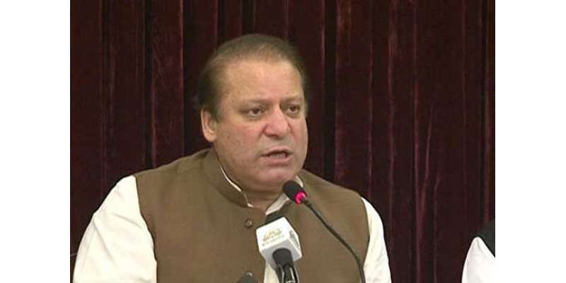 قومی ایکشن پلان، وزیر اعظم نے اعلی سطح کا اجلاس طلب کر لیا