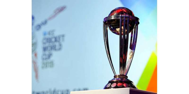 کرکٹ ورلڈ کپ ‘ فائنل میں دوسرے نمبر پر آنے والی ٹیم کو 18 لاکھ ڈالرز ..