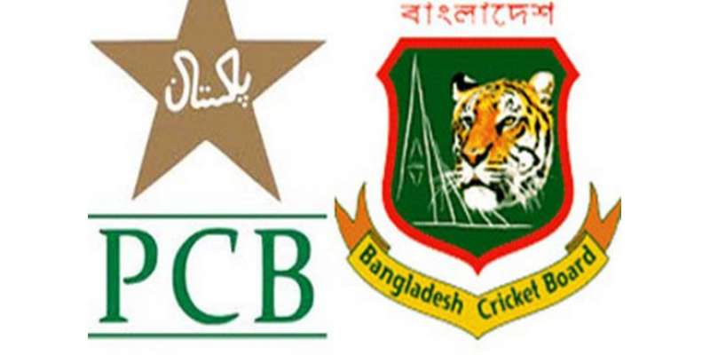 پاکستان کرکٹ بورڈ نے بنگلہ دیش کو آدھے مالی فائدے سے مشروط سیریز کی ..