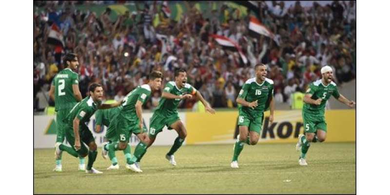 ایشیا کپ فٹبال میں شکست ، ایرانی رو پڑے ، عراقیوں نے جشن منایا
