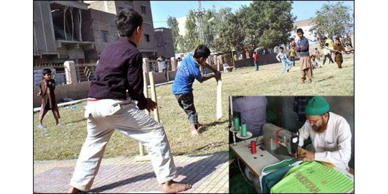ورلڈکپ کرکٹ قریب آتے ہی ، پاکستان میں کھیل کا بخار چڑھنے لگا