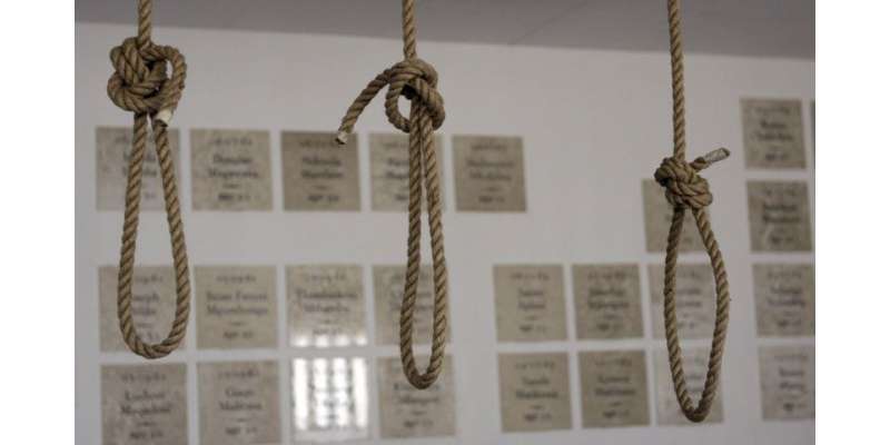 کراچی ،سزائے موت پرعملدرآمد کے منتظر 2 قیدیوں کے ڈیتھ وارنٹ جاری کردیئے ..