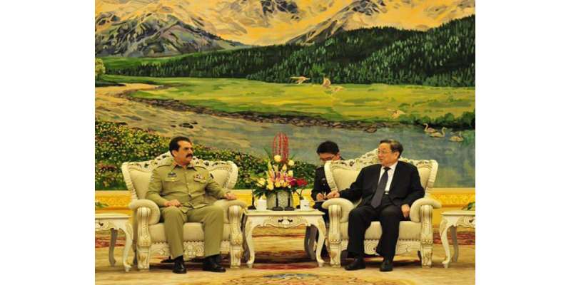 چین کی سیاسی قیادت سے بھی جنرل راحیل شریف کی ملاقاتیں ، دنیا بدلتے ہوئے ..