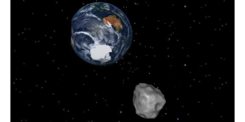 کروز شپ کے حجم کا سیارچہ زمین کے بہت قریب سے گزریگا ‘ ماہر فلکیات