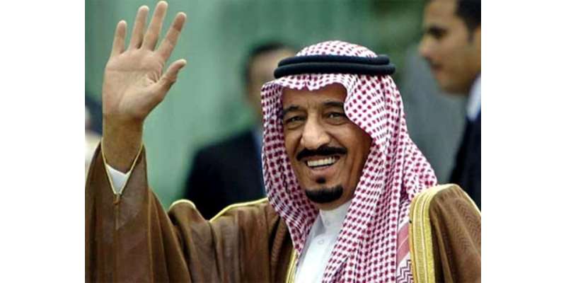 نئے سعودی شاہ سلمان بن عبدالعزیز کی بیعت ٹوئٹر یا سوشل میڈیا کے ذریعے ..