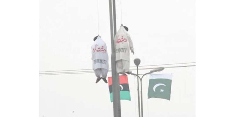 لاہوریوں نے دہشتگردوں کے پتلوں کو’ سر عام ‘علامتی پھانسیاں دے دیں