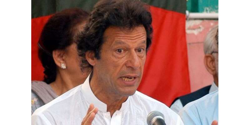 عمران خان نے بجلی کا بل جمع کروانے کی وجہ بتا دی