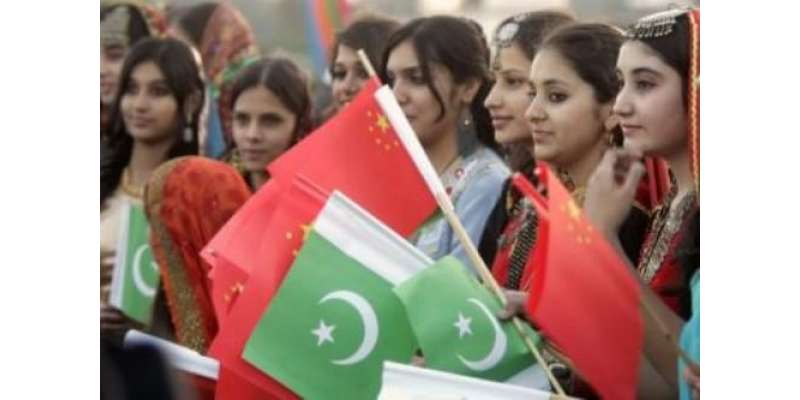 چین اور پاکستان کے درمیان دوستانہ تبادلوں کے سال کا باقاعدہ آغاز کردیا ..