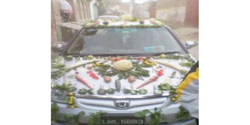 دلہا کے دوستوں نے سبزیوں سے شادی کی گاڑی کو سجادیا