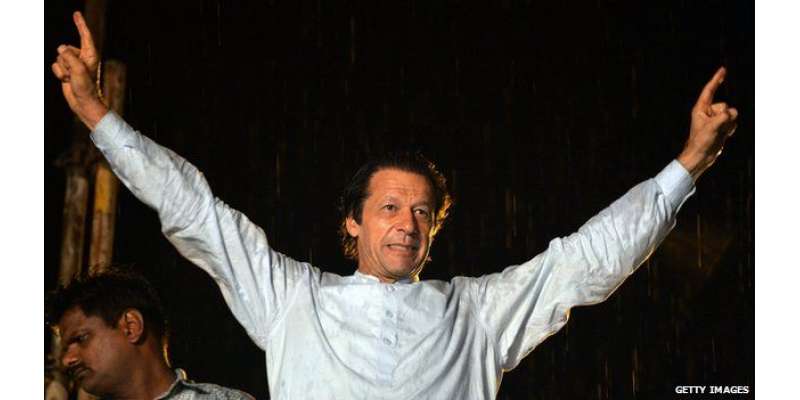 اسلام آباد ،عمران خان کا تحریک انصاف آزادجموں و کشمیر کے نام سے جماعت ..