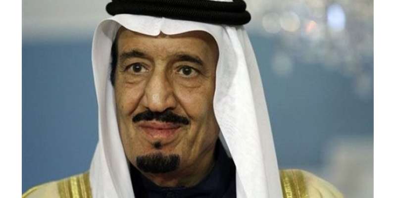 سعودی فرمانروا کا شاہی عام معافی کے تحت قیدیوں کو رہا کرنے کا اعلان