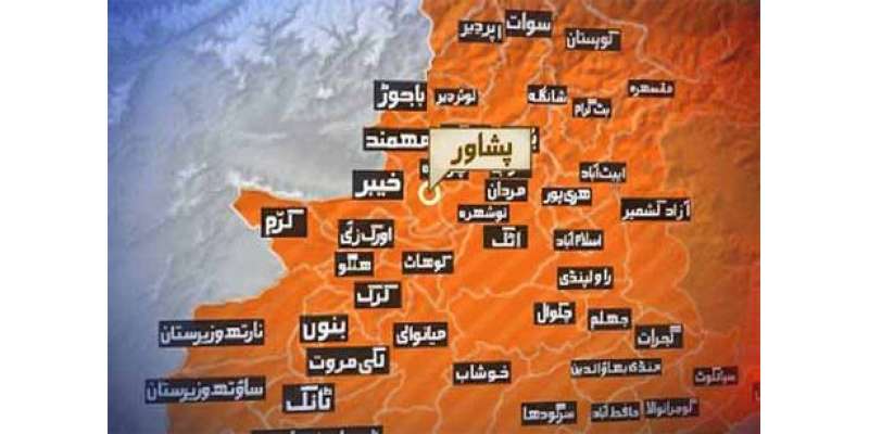 پشاور،سوات اور مالاکنڈ میں زلزلے کے جھٹکے،لوگ خوف و ہراس میں مبتلا