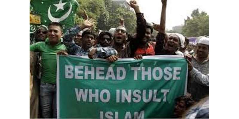 توہین رسالت قانون کی آڑ میں غیر مسلموں کے ساتھ امتیازی سلوک سپریم کورٹ ..