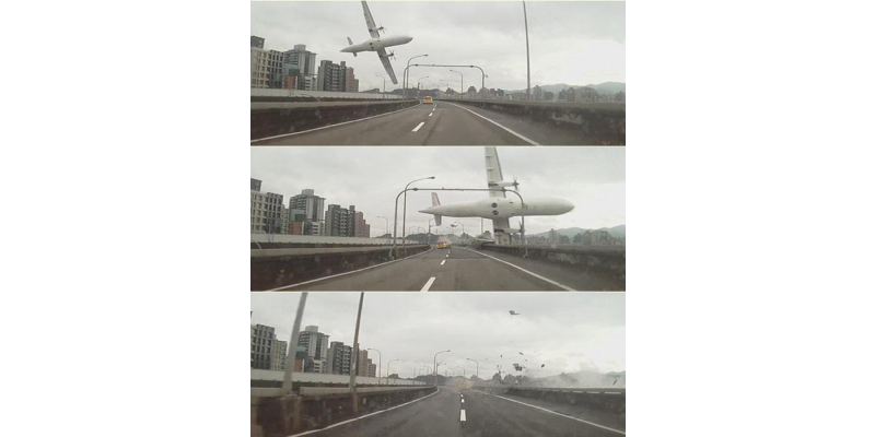 تائیوان میں مسافر طیارے کی دریامیں کریش لینڈنگ، کم ازکم دوافراد جاں ..