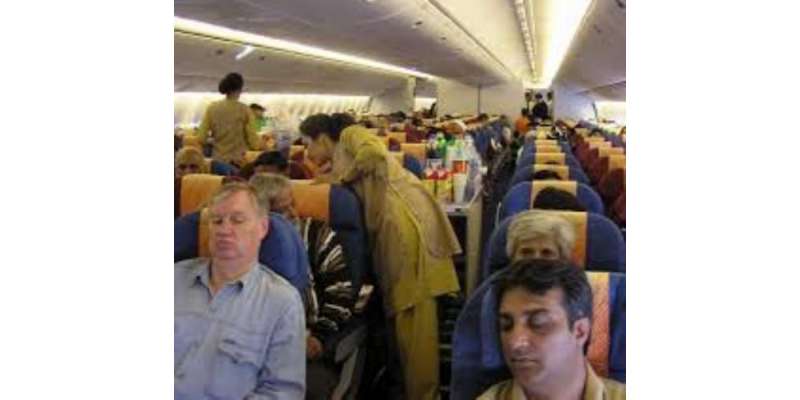 ٹورنٹو سے لاہور آنے والی پرواز میں ہنگامہ کرنے والی 2 خواتین گرفتار