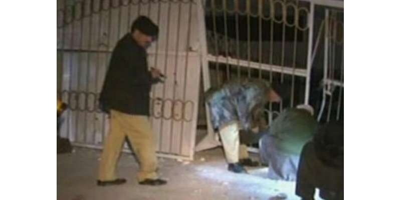 پشاور: کالج دھماکے کا مقدمہ درج کر لیا گیا