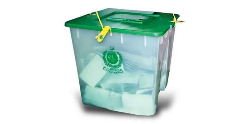 پنجاب میں بلدیاتی انتخابات رواں سال نومبر میں ہوں گے،قائم مقام سیکرٹری ..