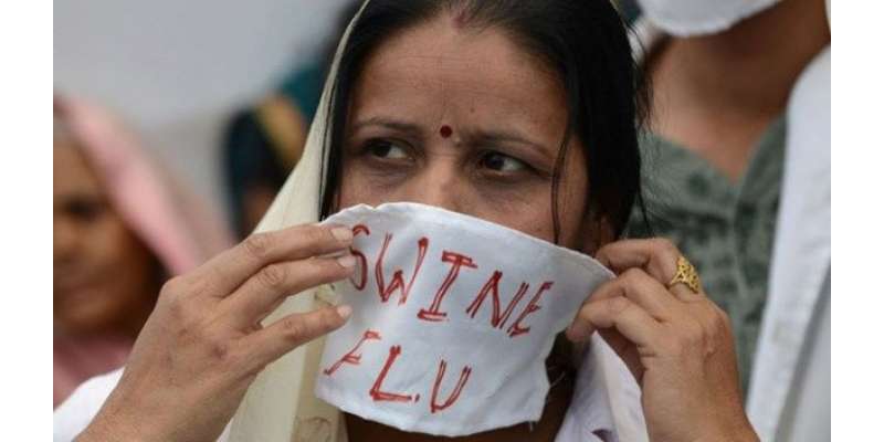 بھارتی صوبے گجرات میں سوائن فلو سے مزید پانچ افراد ہلاک