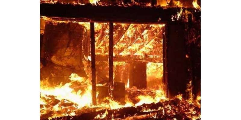 کراچی: کامرس سینٹر میں آگ لگ گئی