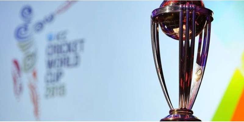 آئی سی سی نے ورلڈ کپ کی انعامی رقم میں 25 فیصد اضافہ کردیا