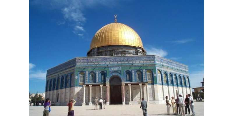 چین کی صدر ٹرمپ کے فیصلے کی مخالفت ، القدس کو فلسطین کا دارالحکومت قراردینے ..