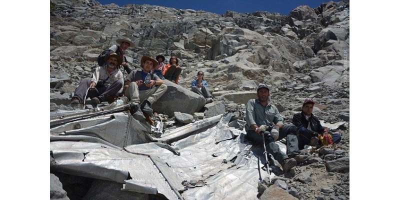 چلی میں نصف صدی قبل لاپتہ ہونے والے مسافر طیارے کا ملبہ مل گیا