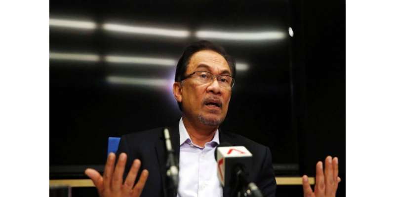 ملائیشیا کی حزبِ اختلاف کے رہنما انور ابراہیم کو ایک مرد ملازم کے ساتھ ..