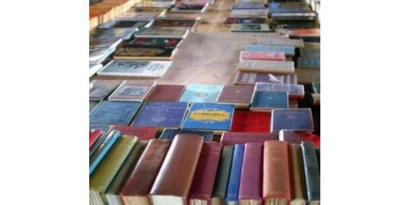پشاور، پاکٹ گائیڈ کتب کے استعمال پرپابندی لگا دی گئی