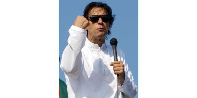 عمران خان جمعہ کے روز ریڈیو پختونخوا پشاور کا دورہ کریں گے