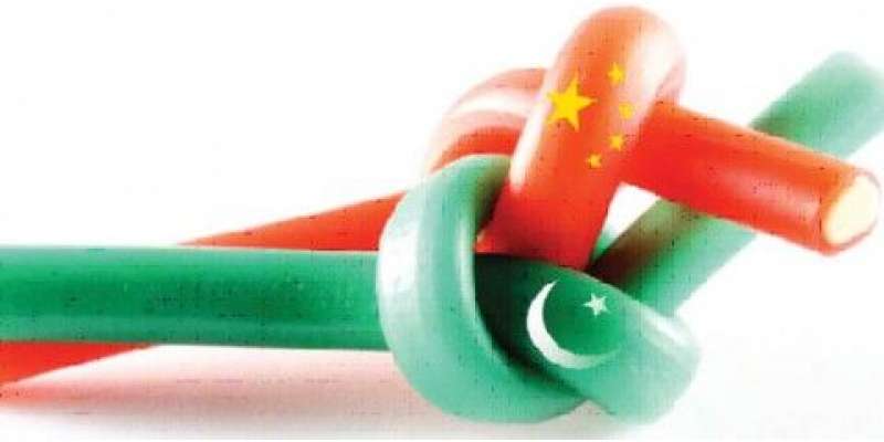 چین نے پاکستان میں اپنا سب سے بڑا سفارتخانہ کھول لیا