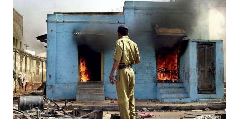 گجرات فسادات ، بھارت کی مقامی عدالت نے مسلمانوں کے قتل عام کے الزام ..