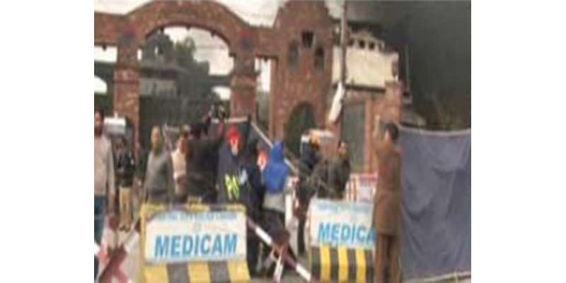 لاہور: پولیس لائنز دھماکہ کیس کی تحقیق میں اہم پیش رفت