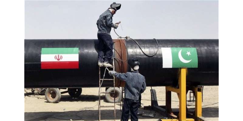 ایران نے گیس پائپ لائن منصوبے میں تاخیر کی صورت میں پاکستان پر جرمانہ ..