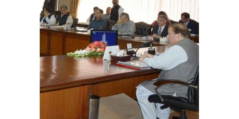اسلام آباد:  وزیر اعظم نواز شریف کی زیر صدارت وفاقی کابینہ کا اجلاس